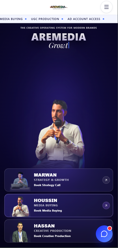 ARMEDIA mobile layout showing hero title and three team cards